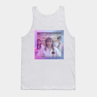 Karate Rap Tank Top